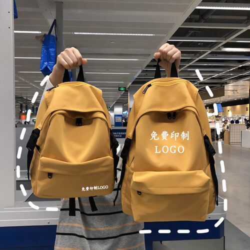 免费出效果图一件起订印制LOGO