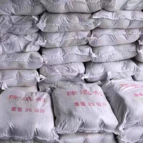 打渣剂 压铸机辅料 铝压铸 精炼锌合金 除渣剂热室压铸机配件