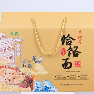 黄班长饸烙面豆腐菜组合郏县特产组合饸饹面河南小吃河洛饸络面条