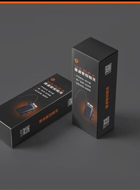 雅迪智控精灵 蓝牙开关机
