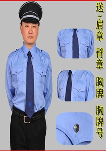 保安服夏装保安服短袖衬衣夏季保安制服物业小区保安服夏装T恤