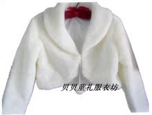 Gants pour fille - Ref 2150459 Image 3