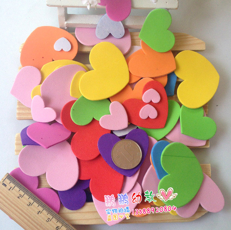 幼儿园教室布置装饰品材料贴画*eva爱心红桃心贴图*泡沫带胶心形