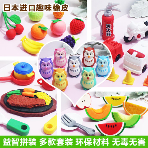日本原装进口 IWAKO/岩泽 趣味橡皮擦甜品套装餐后点心熊猫寿司