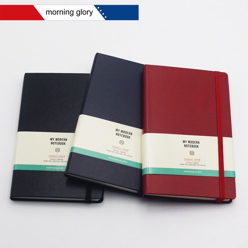 韩国进口morning glory皮面记事本线圈商务办公厚笔记本79621