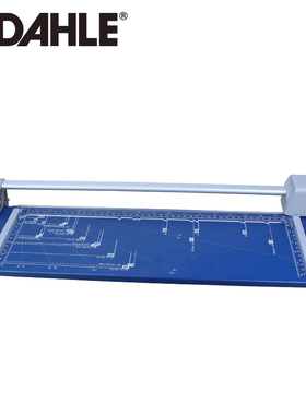 德尔利DAHLE德国品质 割纸刀508A3钢制滚轮切纸机507A4裁纸滚纸刀