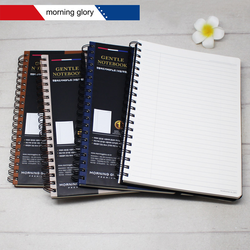 韩国进口morning glory手帐本B5记事本线圈办公笔记本77197/77198