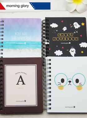 韩国进口morning glory卡通索引卡本英语单词本12001-74596