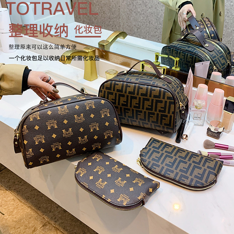 化妆包高级高颜值大小号容量护肤品化妆品收纳包袋随身便携洗漱包