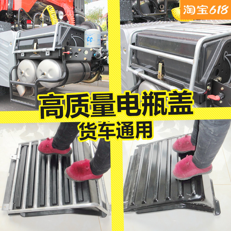 汽配一汽解放专业做配件