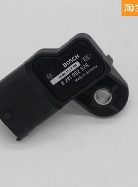 适用于解放J6发动机进气压力温度传感器 3602035A630a607