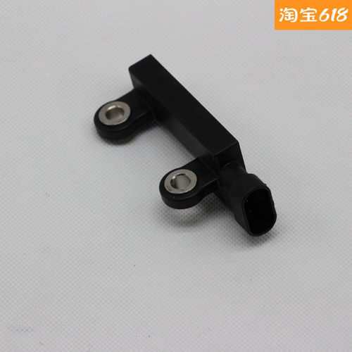 适用于位置传感器总成插座应急