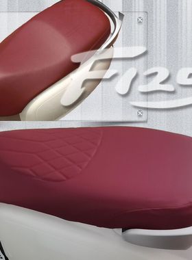 适用于五羊本田复古踏板NW F125摩托车防水菱形皮革座套防滑减震