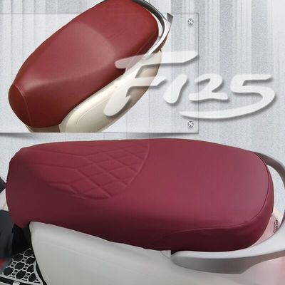 五羊本田复古F125防水座垫