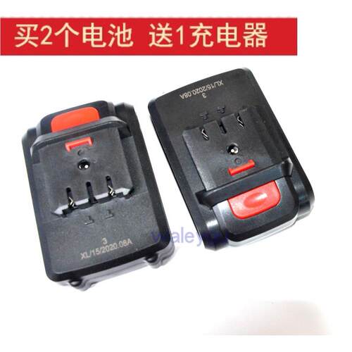 鹰宝INBOF 36VC 36V li-ion平推式锂电池 充电钻锂电钻电源充电器