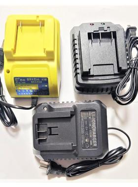 大艺20V电动扳手48VF88VF通用A3锂电池A6角磨机非原装A7座充电器