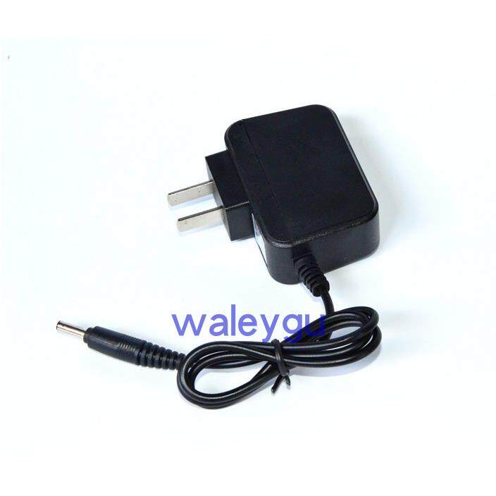 北极虎 8817 R808 601 5009 强光手电筒 充电器
