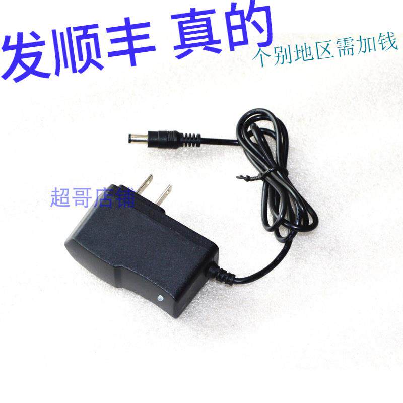 SEMYOO 三友钓鱼灯 T166 双光可调焦钓鱼灯 夜钓灯 手电筒 充电器