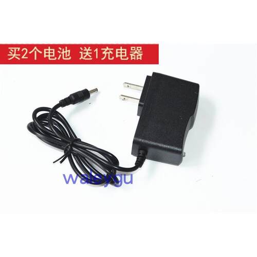 泰中星 TX 0326 4.2v 2A充电式锂电池多功能LED节能灯 充电器 线