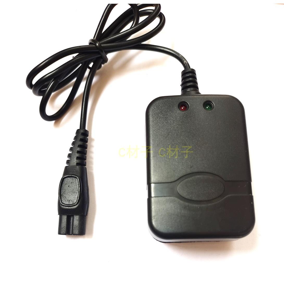 康铭KM-2890L 2856 2857 2865N 2858 2867N 2855头灯双孔充电器线