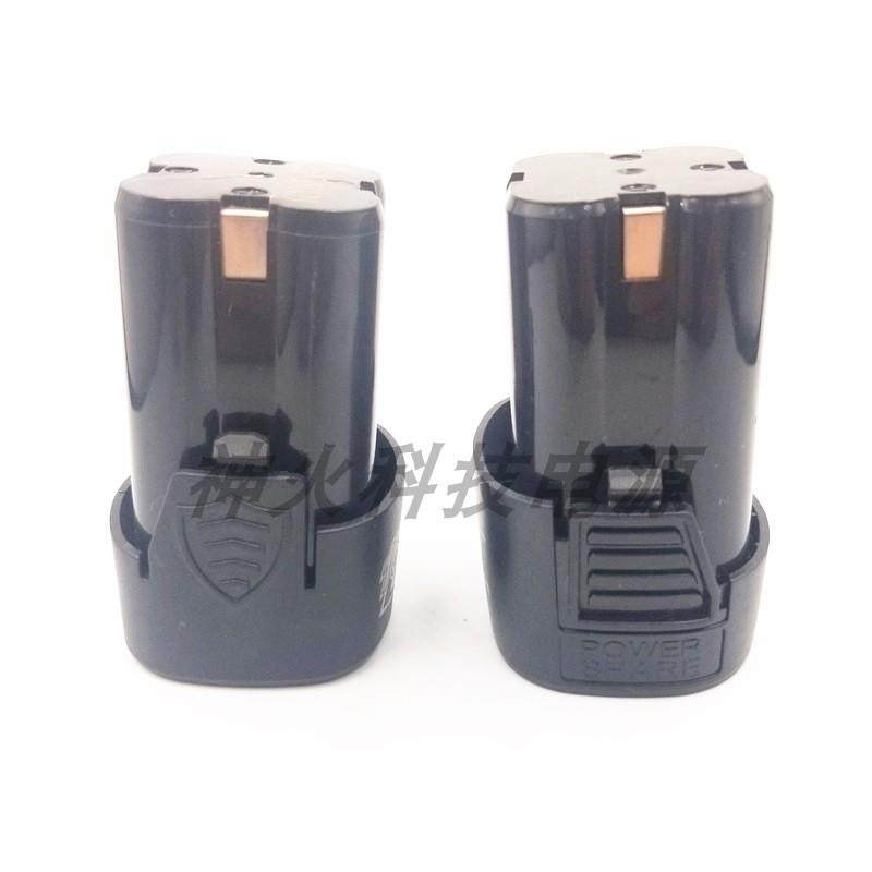 力达12V16.8V18V手电钻电起锂电钻锂电池充电钻电动刀充电器