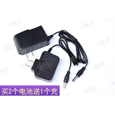 鸿钻7688 8688 9818 LED探照灯 超亮远射 巡逻专用 手电筒 充电器