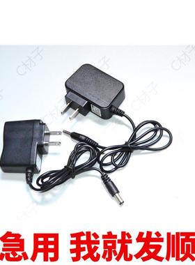 JIAGE佳格照明 YD-625 626 602强光头灯3326 805 816 616L 充电器