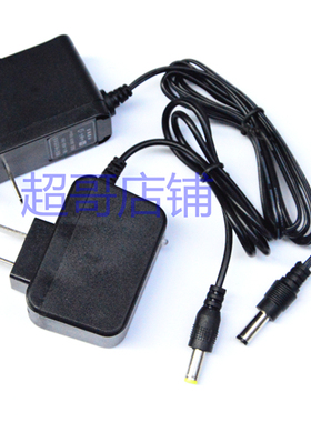 渔之源YZY-SGYD四光源双光源夜钓灯 头灯 手电筒 充电器