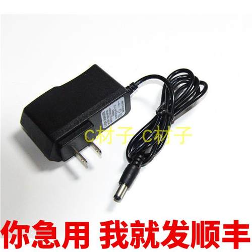 翰光HG-398强光探照灯 HG-398S F60 F10头灯 401 HG-328-T6充电器