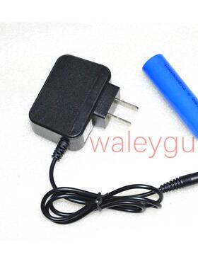 SKYWOLFEYE 天狼眼 CREE 强光手电筒 充电器 锂电池