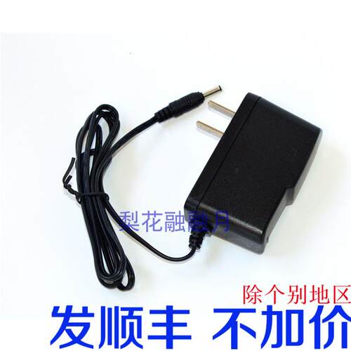 东之胜dongzhisheng价格 东之胜dongzhisheng图片 星期三