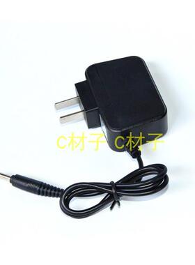 科虎6823 T215 R666 R818 T218 T223 T224强光手电筒探照灯充电器