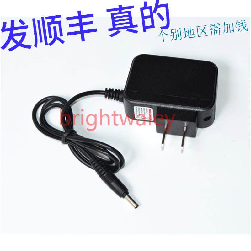 SMALL SUN小太阳ZY R812 T6 R829 R808 R809强光手电筒 充电器 线