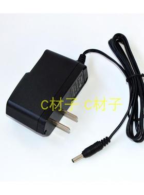 深圳 尚为 SZSW2190 2190 掌上探照灯 手电筒 充电器 电源线