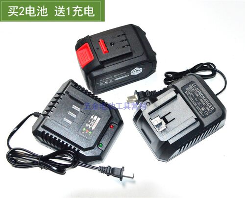 威仕卡柯凡广进108V1