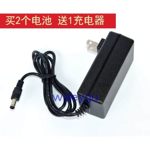 Unitoku 14.4V平推式锂电池16.8V 21V锂电钻充电钻 充电器 电源线