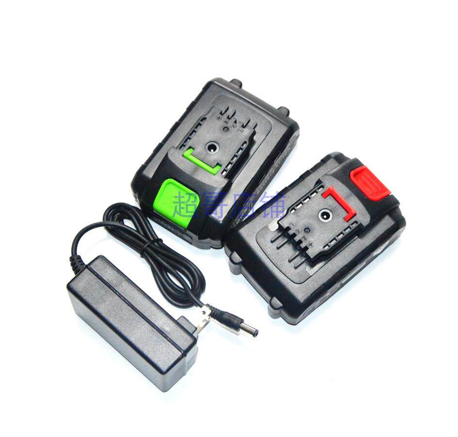 麦斯德 麦思德li-ion 26v 36v锂电钻充电钻螺丝刀锂电池 充电器