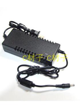 开拓顶点夜钓灯 H120/H50/H60S/H90S/H5/H45/H40 12.6V 3A充电器