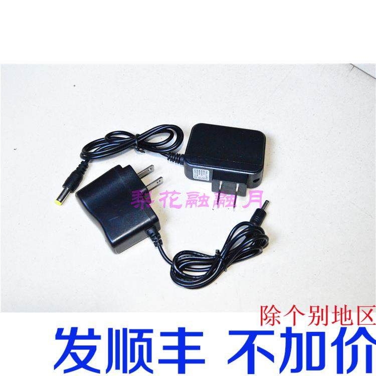 迪伽迪 型号6689 6988 6688 9940 6178 三锂电双锂电头灯 充电器
