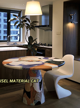 凿材猫 玻璃钢定制荷兰艺术家熔炉油画彩绘桌子创意轻奢休闲餐桌