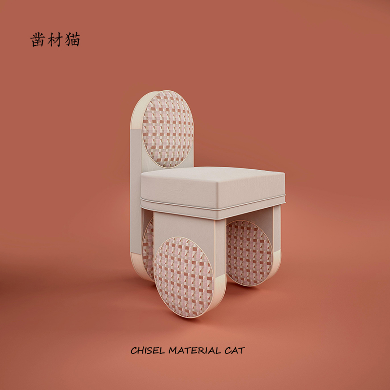 凿材猫 创意轻奢现代简约设计师圆形靠背样板房椅餐椅别墅餐椅