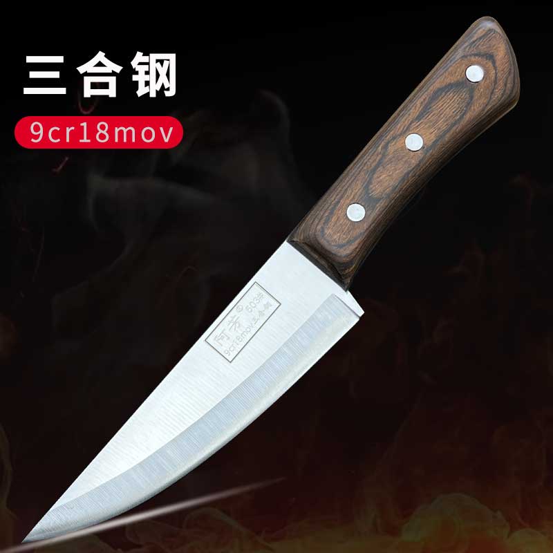 分割刀阿芳9铬夹钢锋利无比