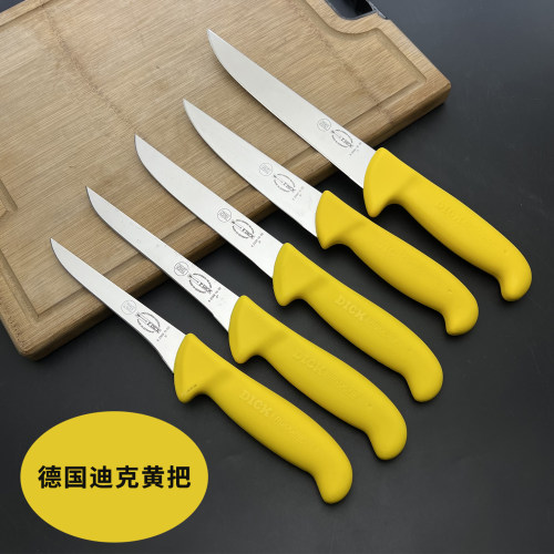德国进口迪克刀剔骨刀100%正品