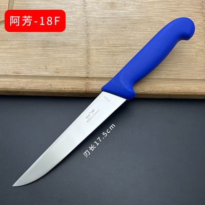 肉联厂分割猪肉刀阿芳