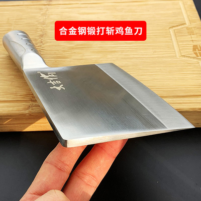 合金钢锻打杀鱼刀卖鱼杀鱼专用刀