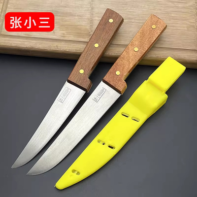 锋利吃肉剔骨刀张小三