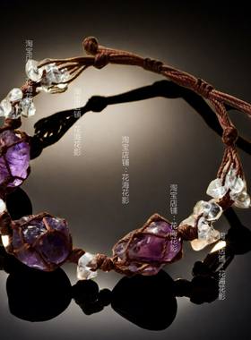 紫水晶的祝福编织手链天然礼物盒送闺蜜女友学生手链手串百搭爆款