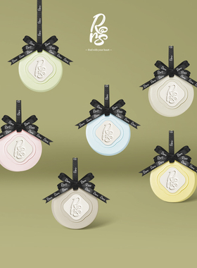 Rors扩香石挂件香薰石膏片车载香片持久留香茶香