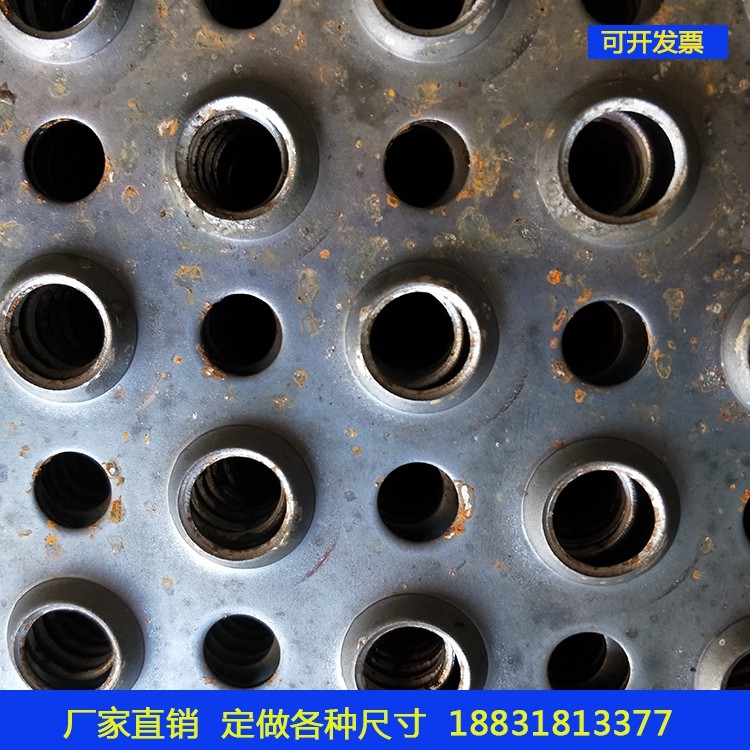 鱼眼凸起防滑脚踏板、菱形孔起鼓防滑板、异形孔机械平台 防滑板在类目 五金/工具, 钢材, 钢板中 - 来自Buy2taobao.com提供专业的淘宝代购服务