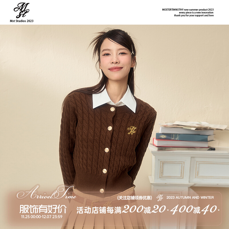 Moster Timnothy 原创刺绣学院风短款针织开衫圆领宽松加厚毛衣女